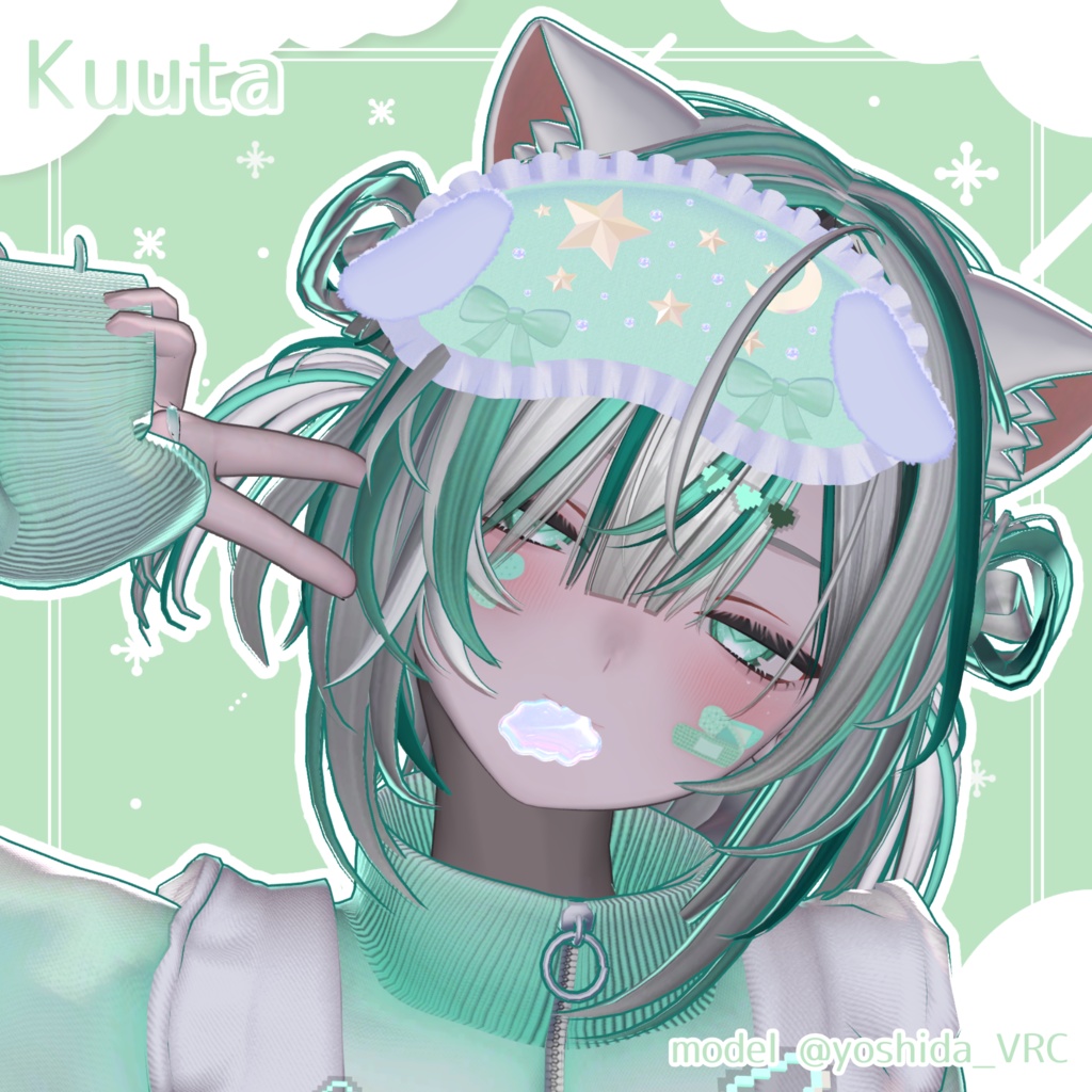 💚17アバター対応💚 ねむねむ天使界隈