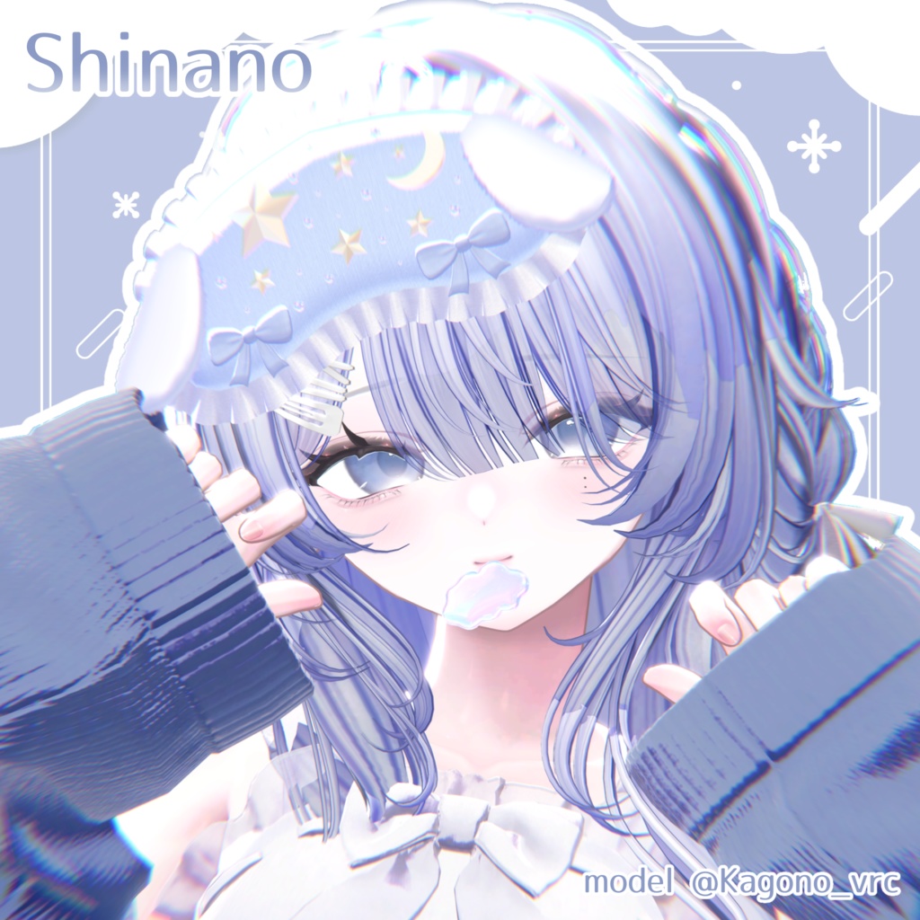 💚17アバター対応💚 ねむねむ天使界隈