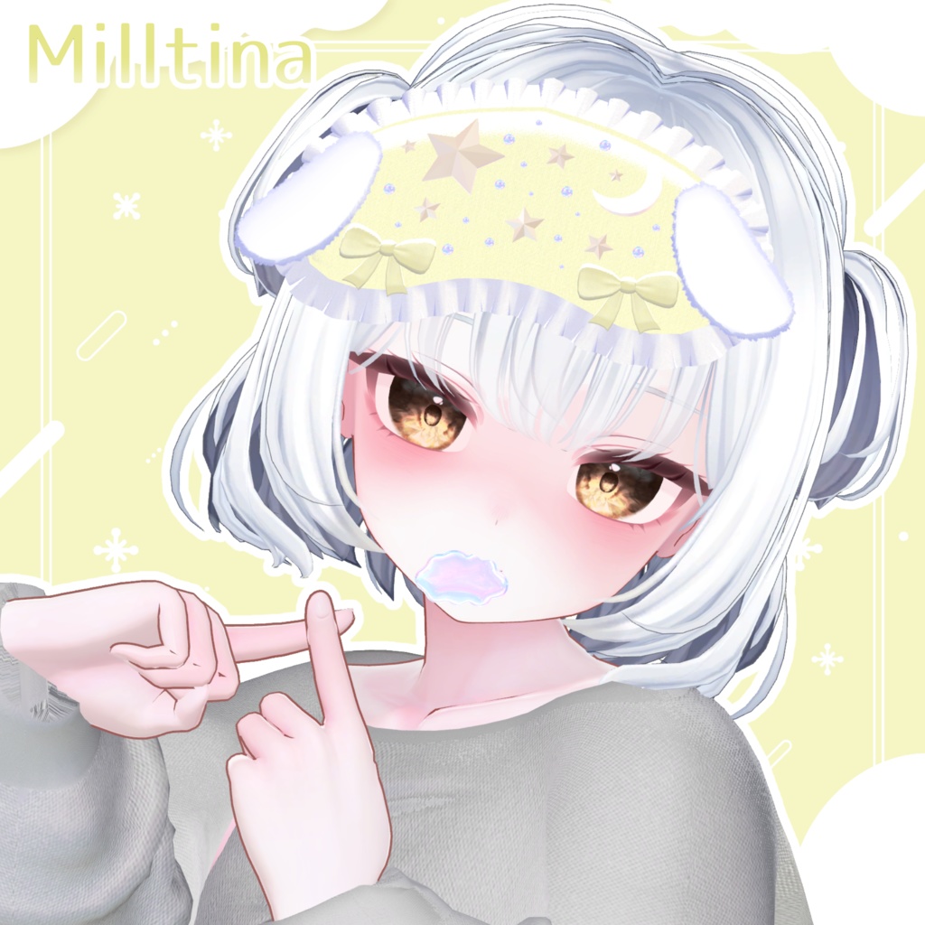 💚17アバター対応💚 ねむねむ天使界隈