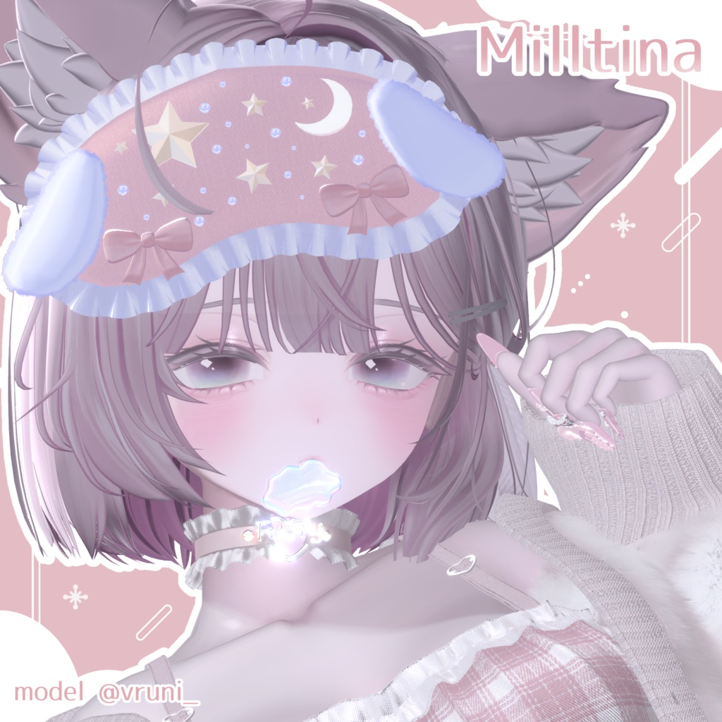 💚17アバター対応💚 ねむねむ天使界隈