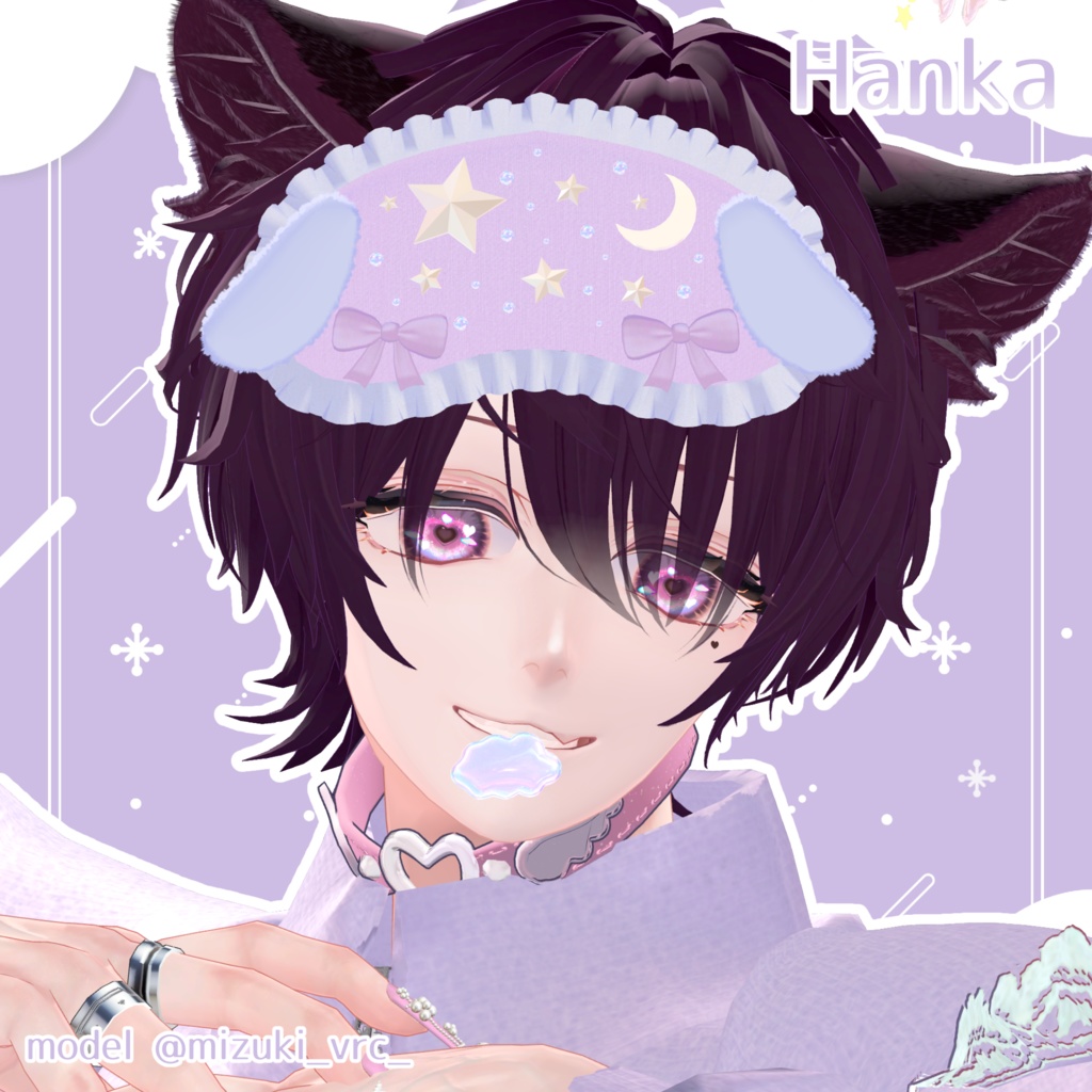 💚17アバター対応💚 ねむねむ天使界隈