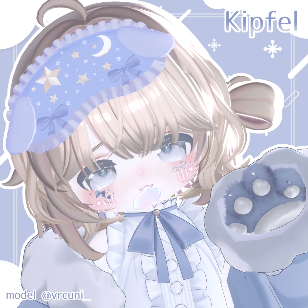 💚17アバター対応💚 ねむねむ天使界隈