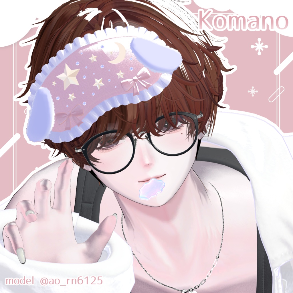 💚17アバター対応💚 ねむねむ天使界隈