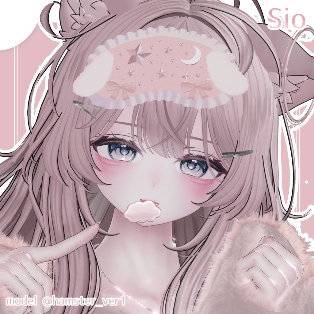 💚17アバター対応💚 ねむねむ天使界隈