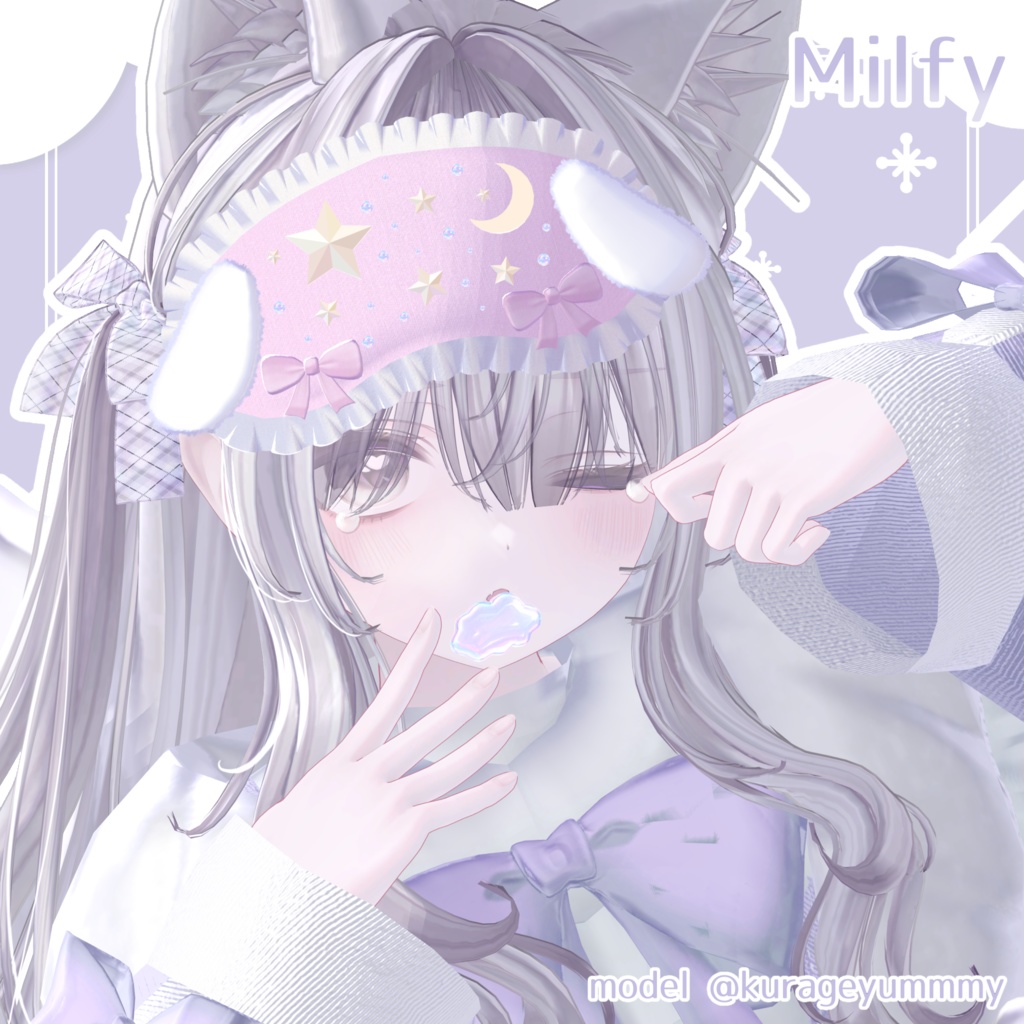 💚17アバター対応💚 ねむねむ天使界隈