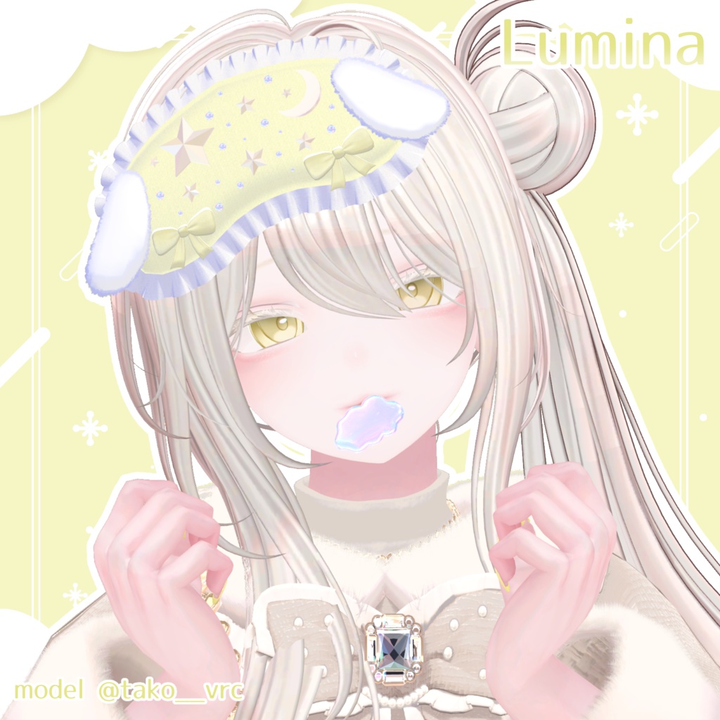 💚17アバター対応💚 ねむねむ天使界隈