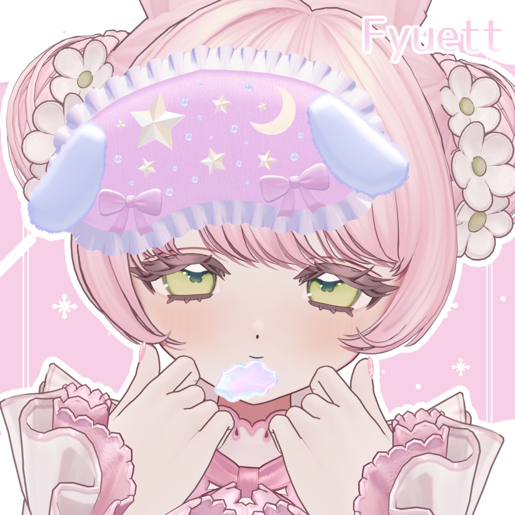💚17アバター対応💚 ねむねむ天使界隈