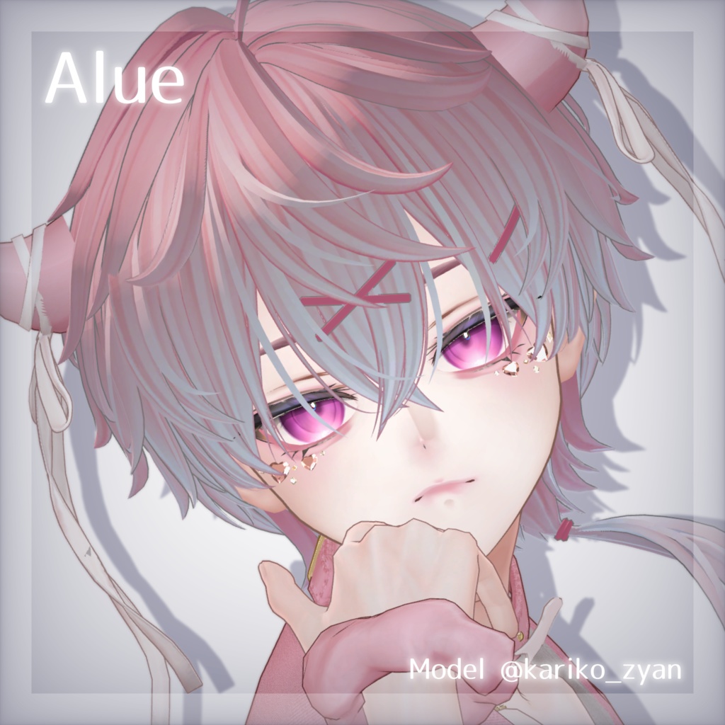 💚 4アバター対応 💚signalize_Eye & Makeup Texture.2