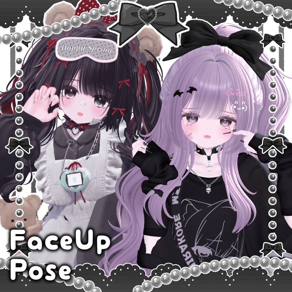 💚25pose💚signalize_pose_5