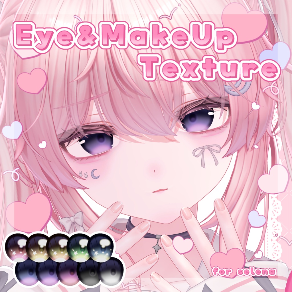 💚 selena(セレナ)専用 💚 signalize.1_Eye & Make up Texture + PSD