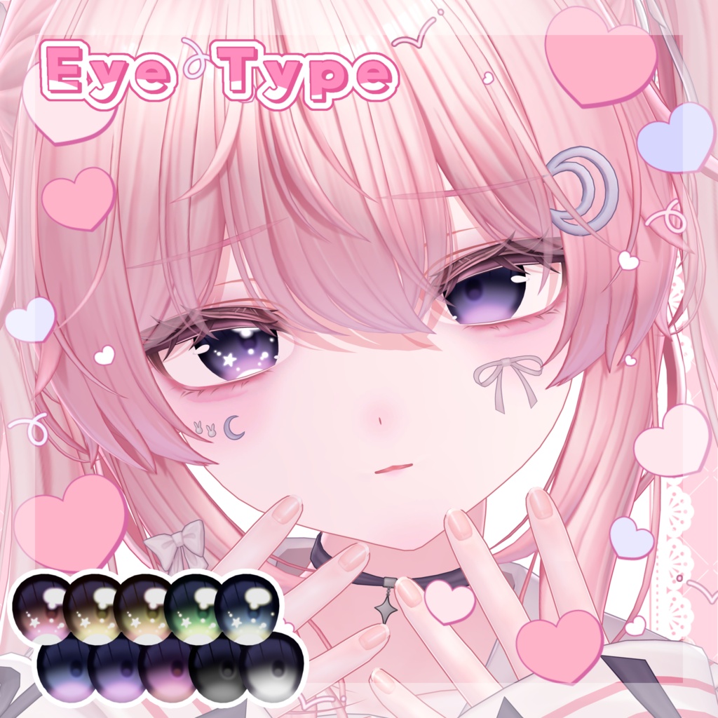 💚 selena(セレナ)専用 💚 signalize.1_Eye & Make up Texture + PSD