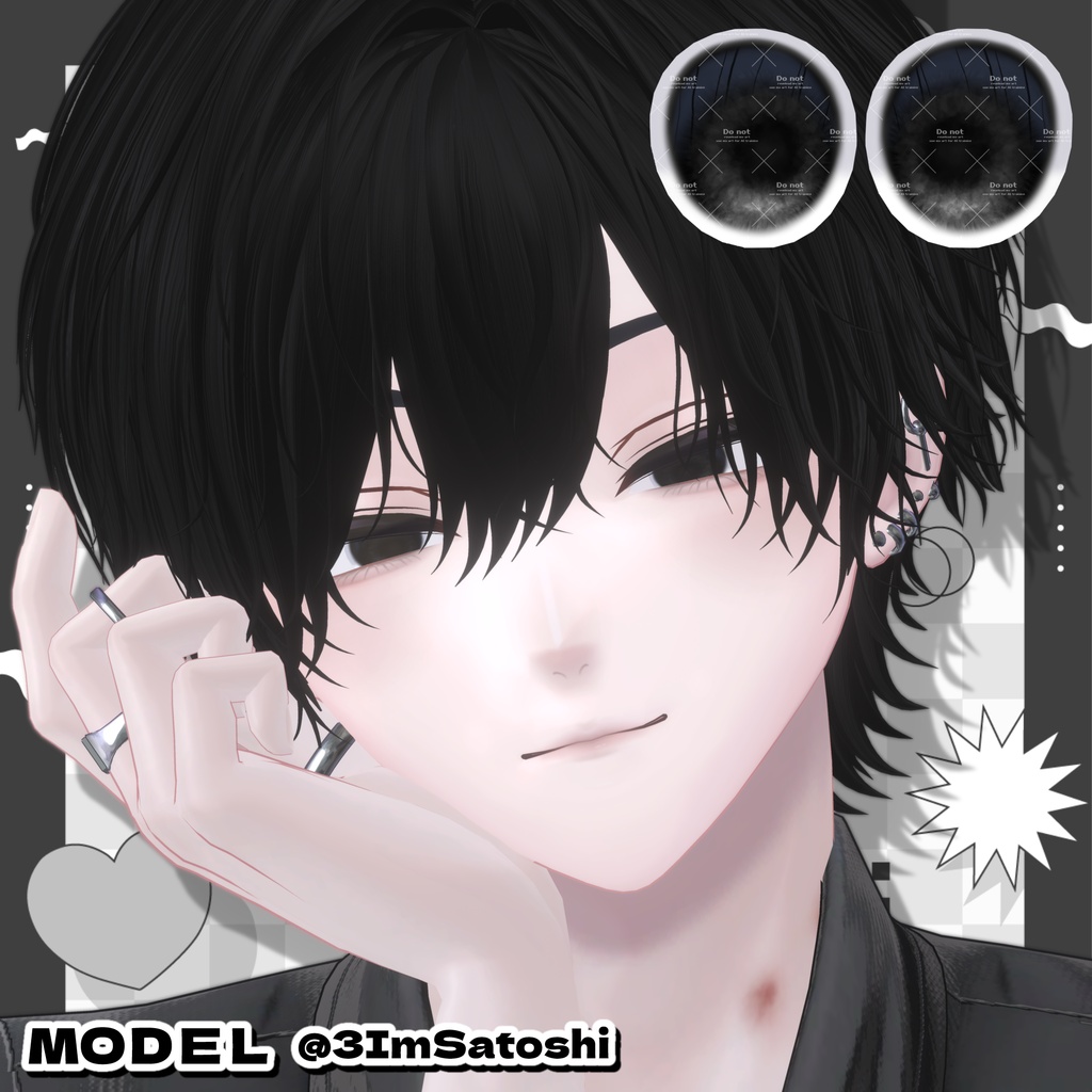 💚 狛乃(Komano)専用 💚 Eye&Make up Texture+SDF No.15