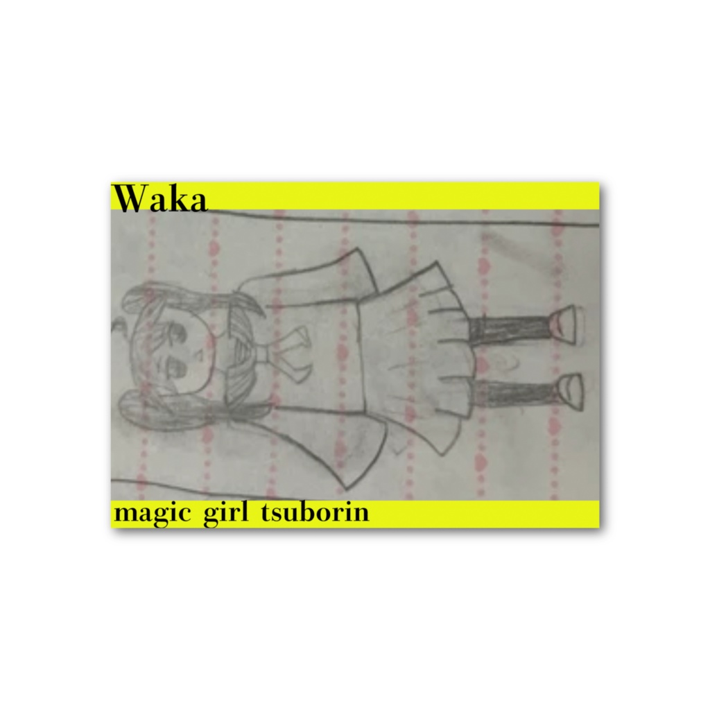 フォトカード　和香