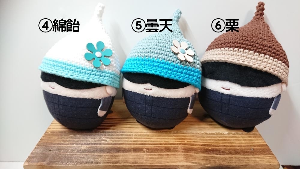 ふわコロりん用とんがりお帽子🌷お花デコ