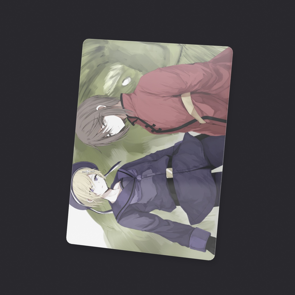 のかクリアカード