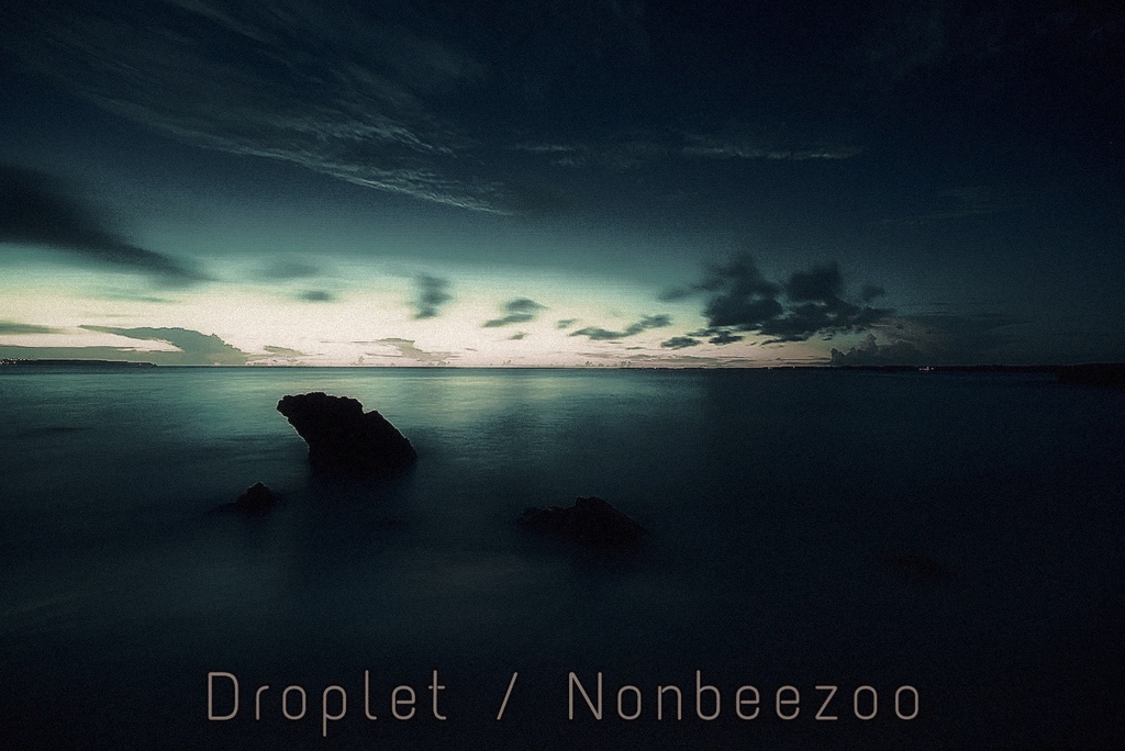 Droplet (Single)