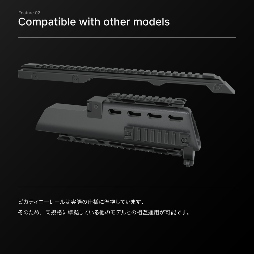 G36K(近代化仕様)