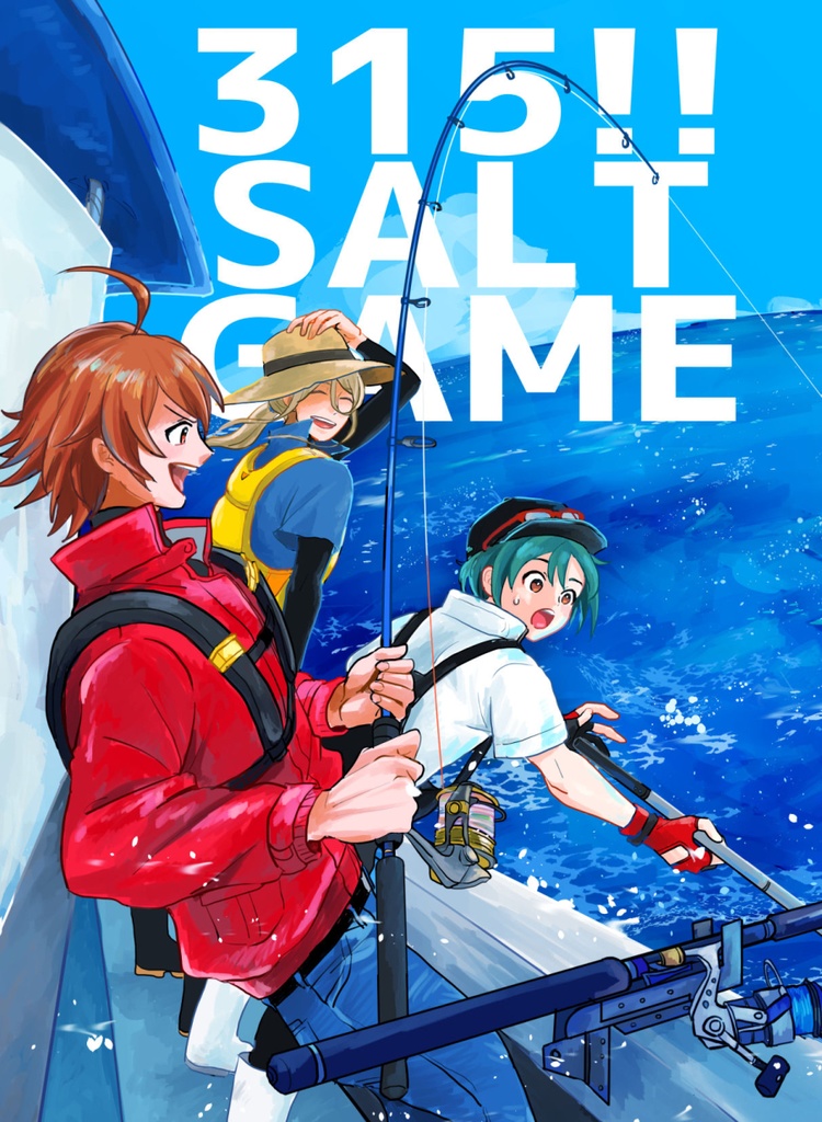 315! SALT GAME
