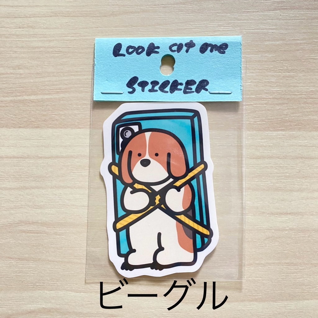 look at me.ステッカー