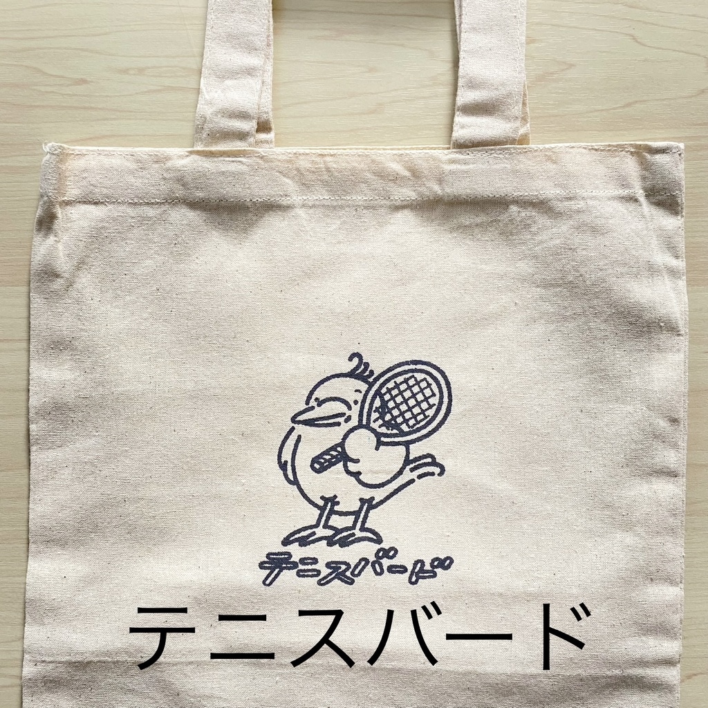 A4サイズバッグ