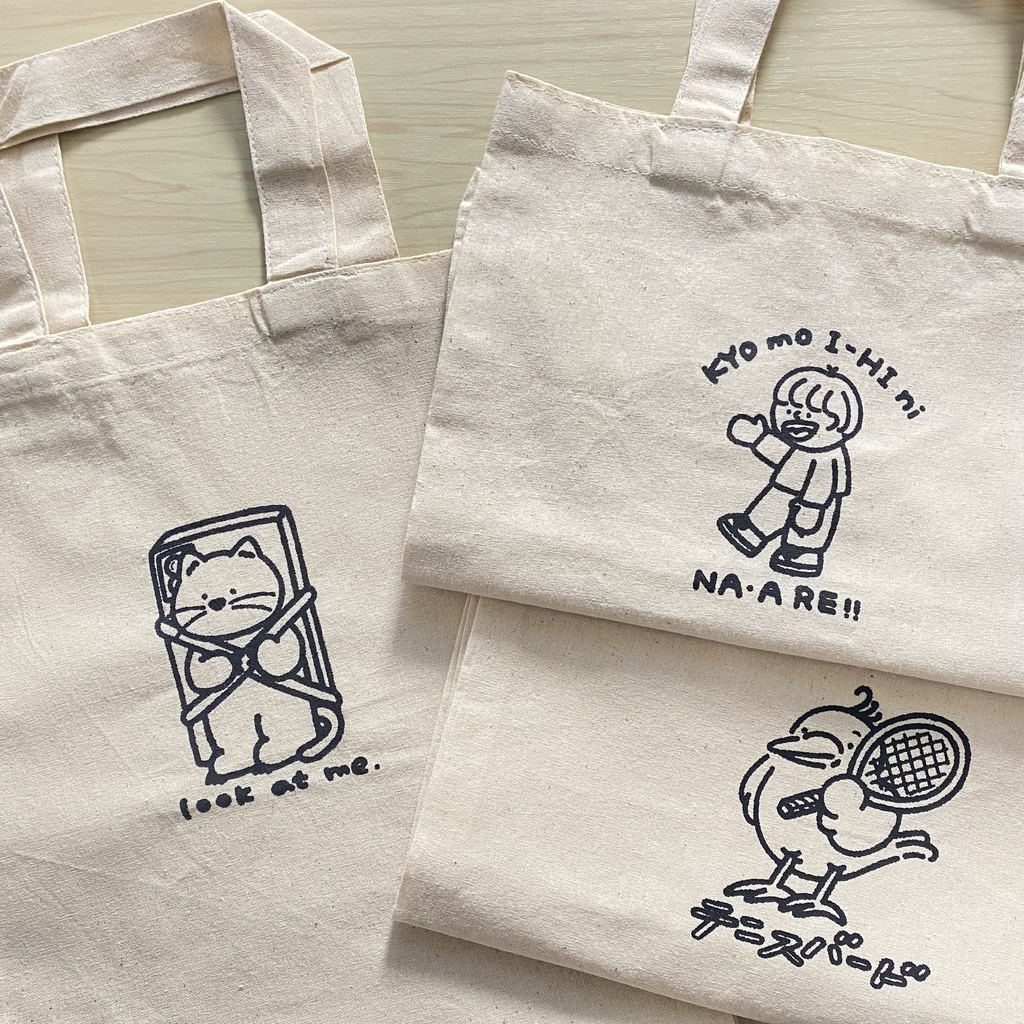 A4サイズバッグ