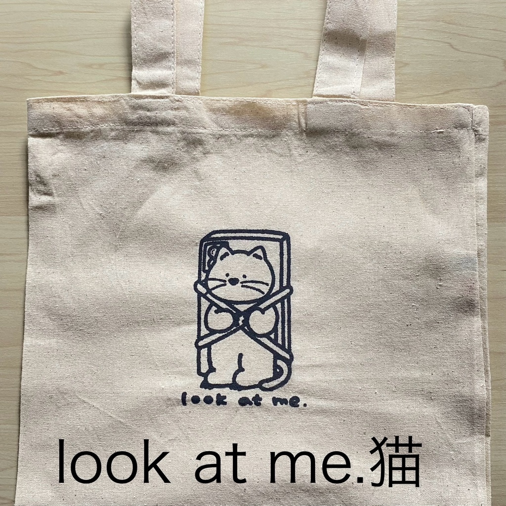 A4サイズバッグ