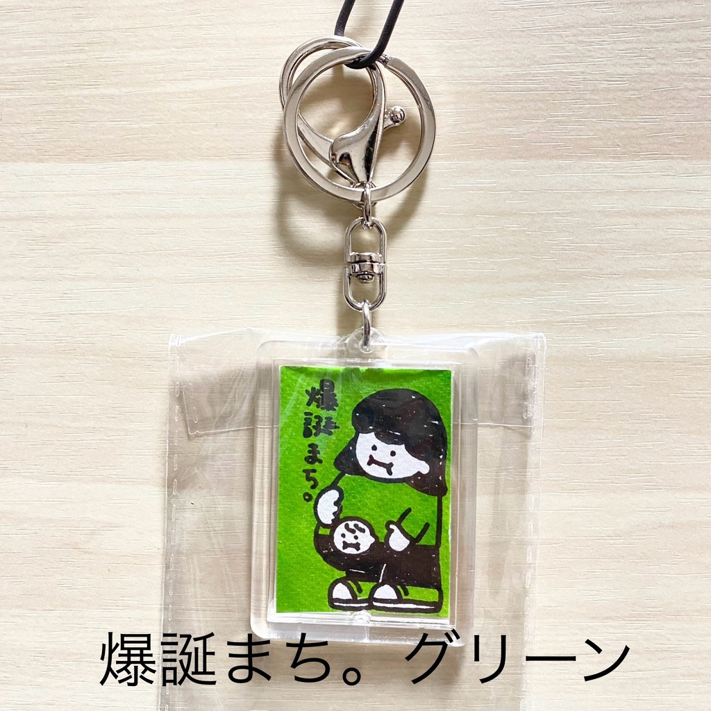 テニスバード・爆誕まち。手描きキーホルダー
