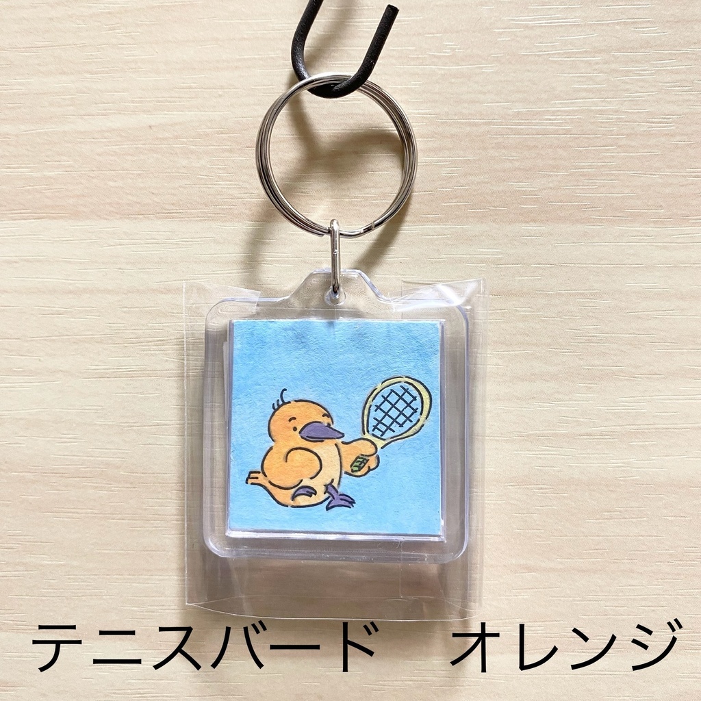 テニスバード・爆誕まち。手描きキーホルダー
