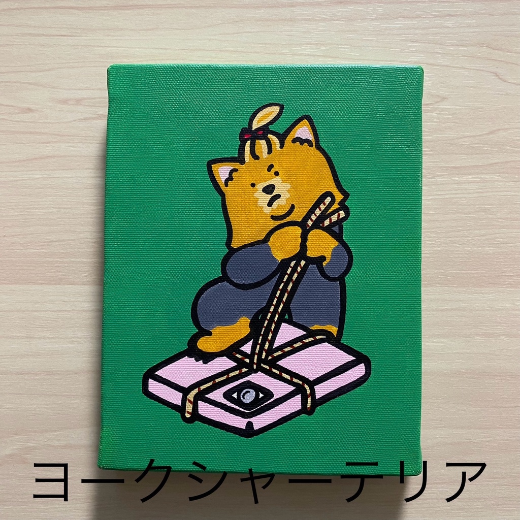 キャンバス原画 大