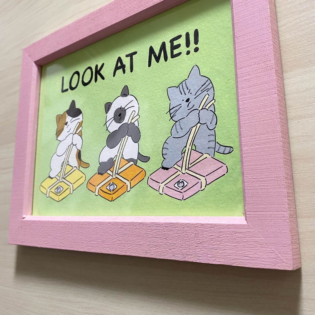 フレーム原画 大