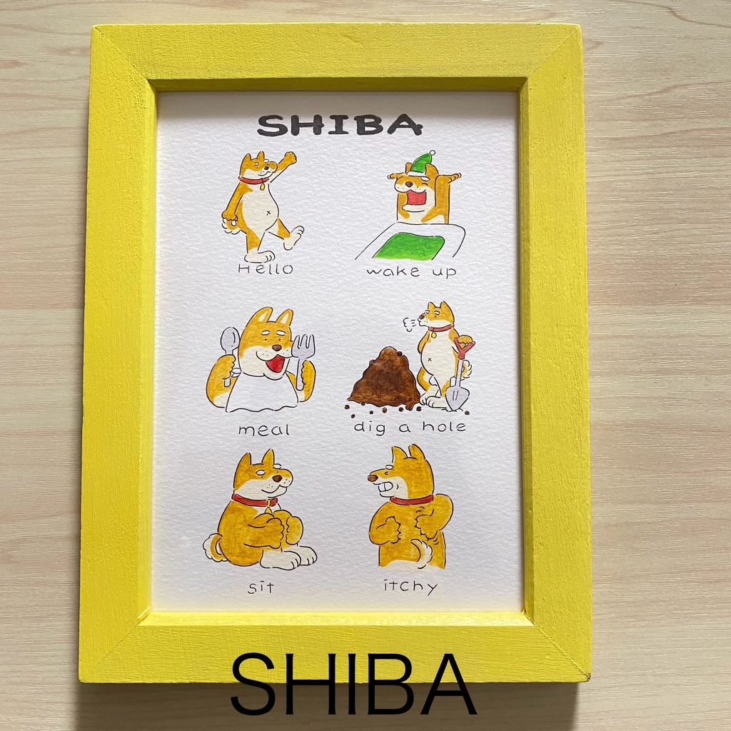 フレーム原画 大