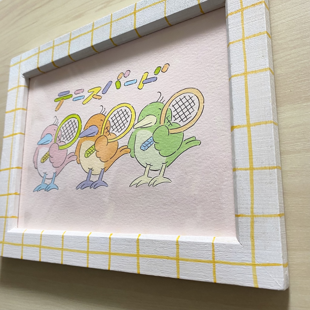 フレーム原画 大