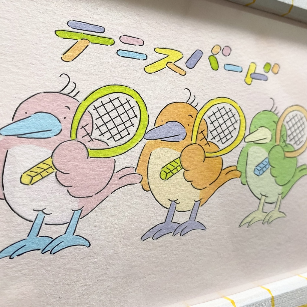 フレーム原画 大