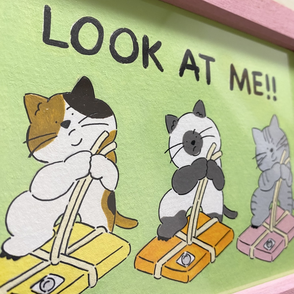 フレーム原画 大