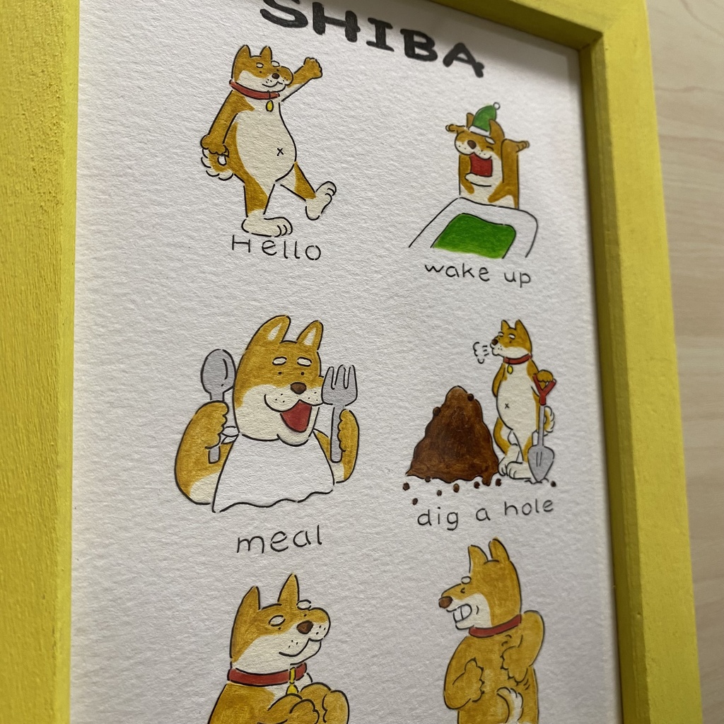 フレーム原画 大