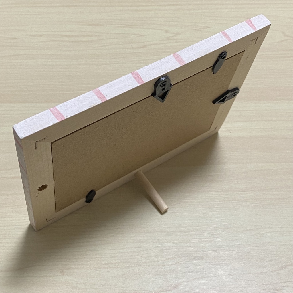 フレーム原画 中