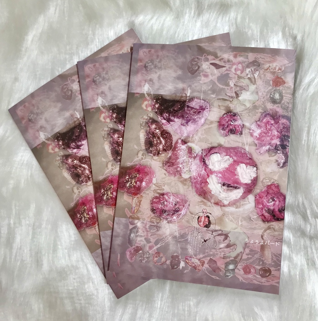 【画集】Ring of water