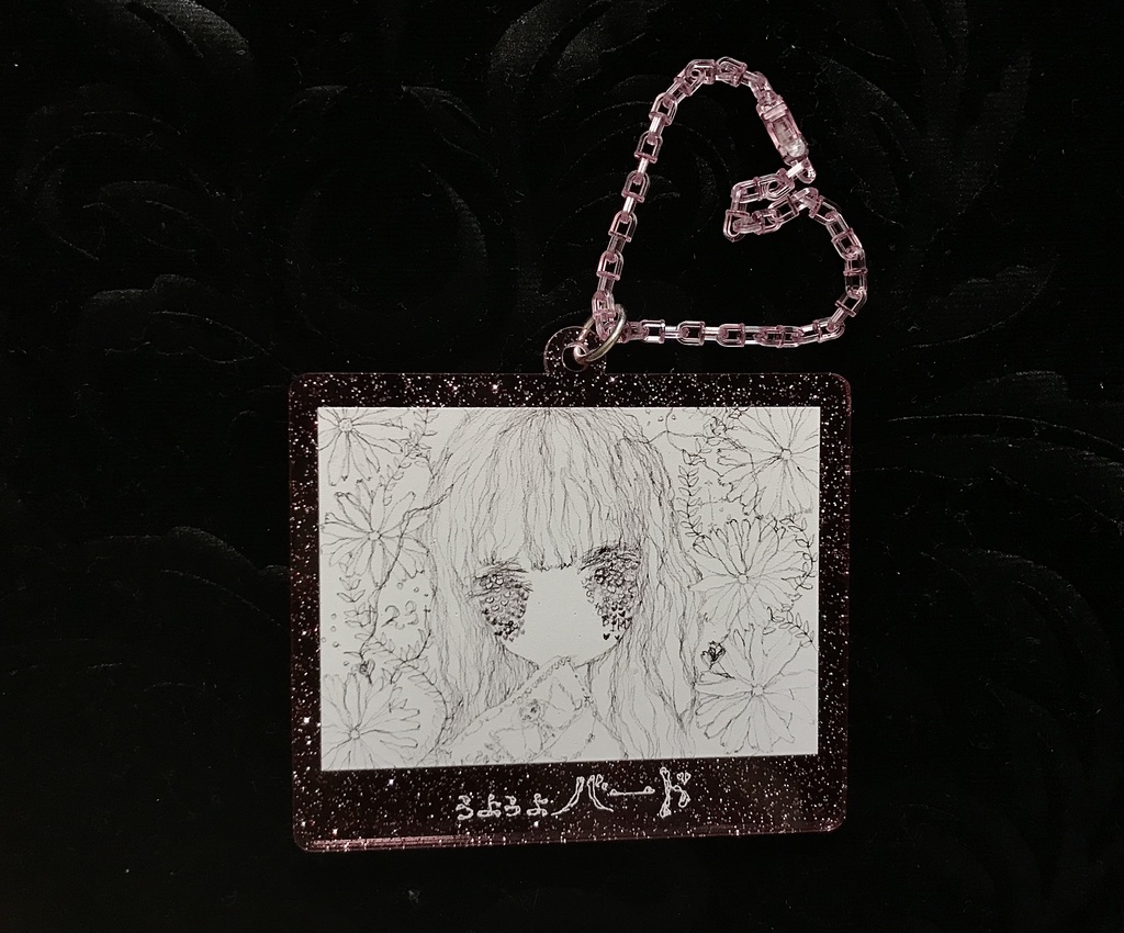 ✧アクリルキーホルダー✧【kiss to boost the economy】