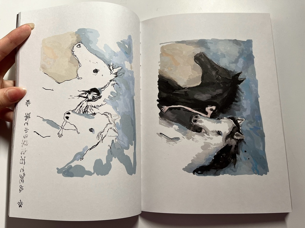 【画集】RE:RING OF WATER