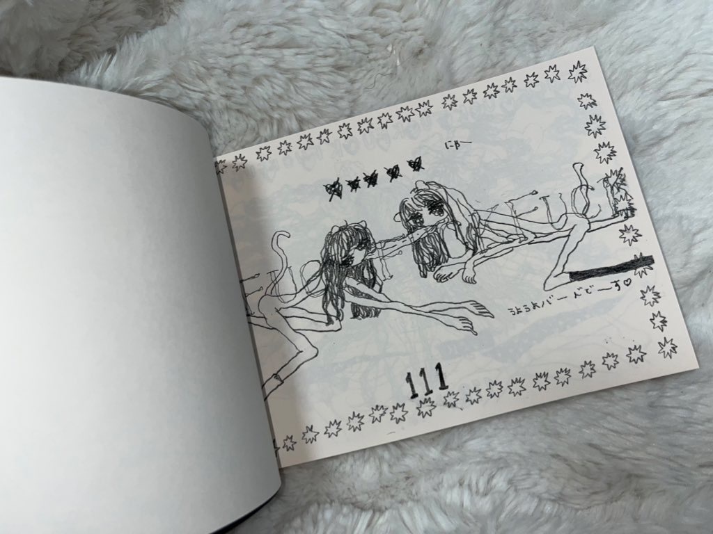 ใ็ป้ใ๐ค๐ข๐ฌ๐ฌ๐ญ๐จ๐๐จ๐จ๐ฌ๐ญ๐ญ๐ก๐๐๐๐จ๐ง๐จ๐ฆ๐ฒ๐.๐