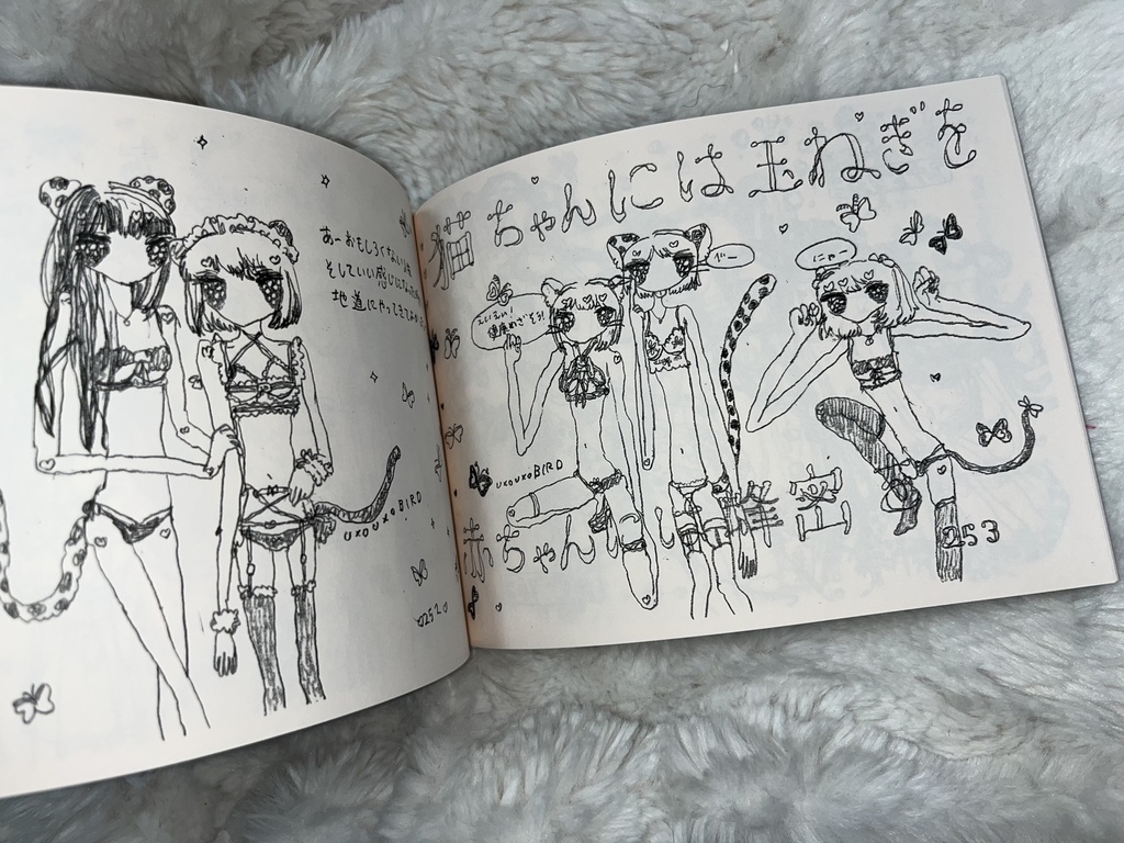 ใ็ป้ใ๐ค๐ข๐ฌ๐ฌ๐ญ๐จ๐๐จ๐จ๐ฌ๐ญ๐ญ๐ก๐๐๐๐จ๐ง๐จ๐ฆ๐ฒ๐.๐