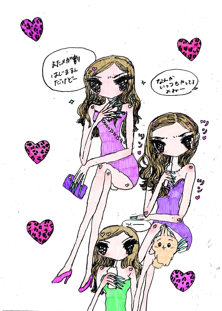 我來為您帶路吧?~水先案内しましょうか~