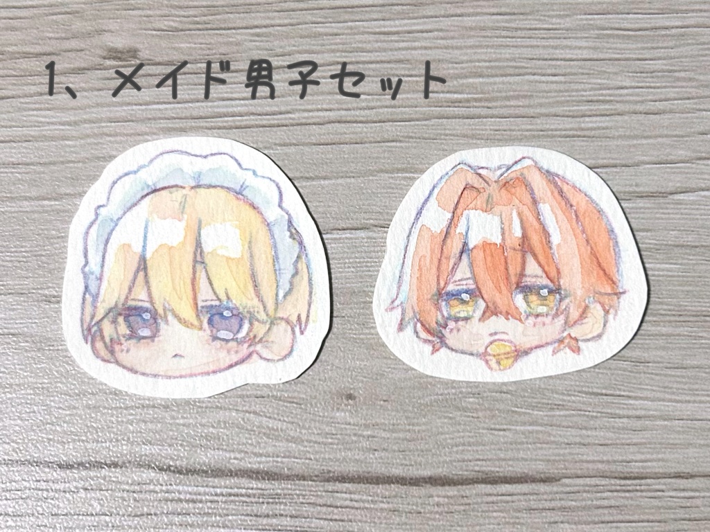 ミニキャラ原画セット
