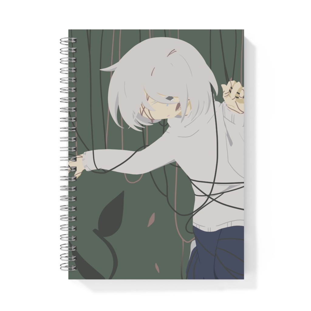 リングノート４