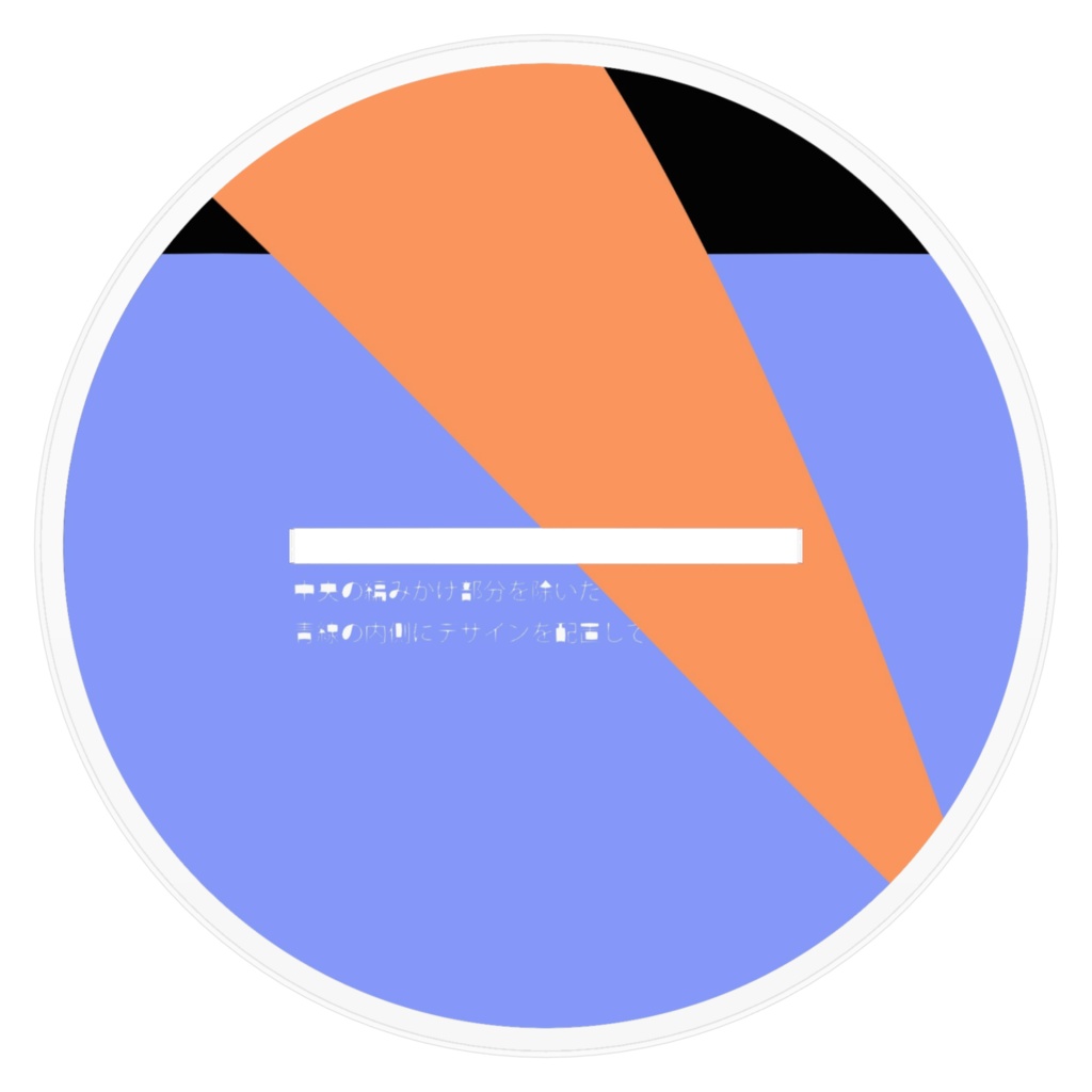 アクリルフィギュア2