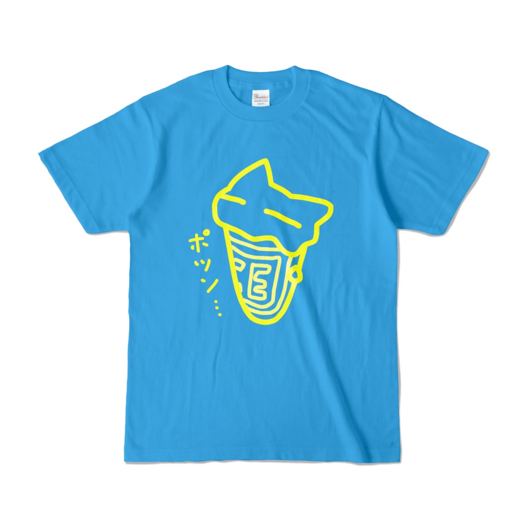 カラーTシャツ5