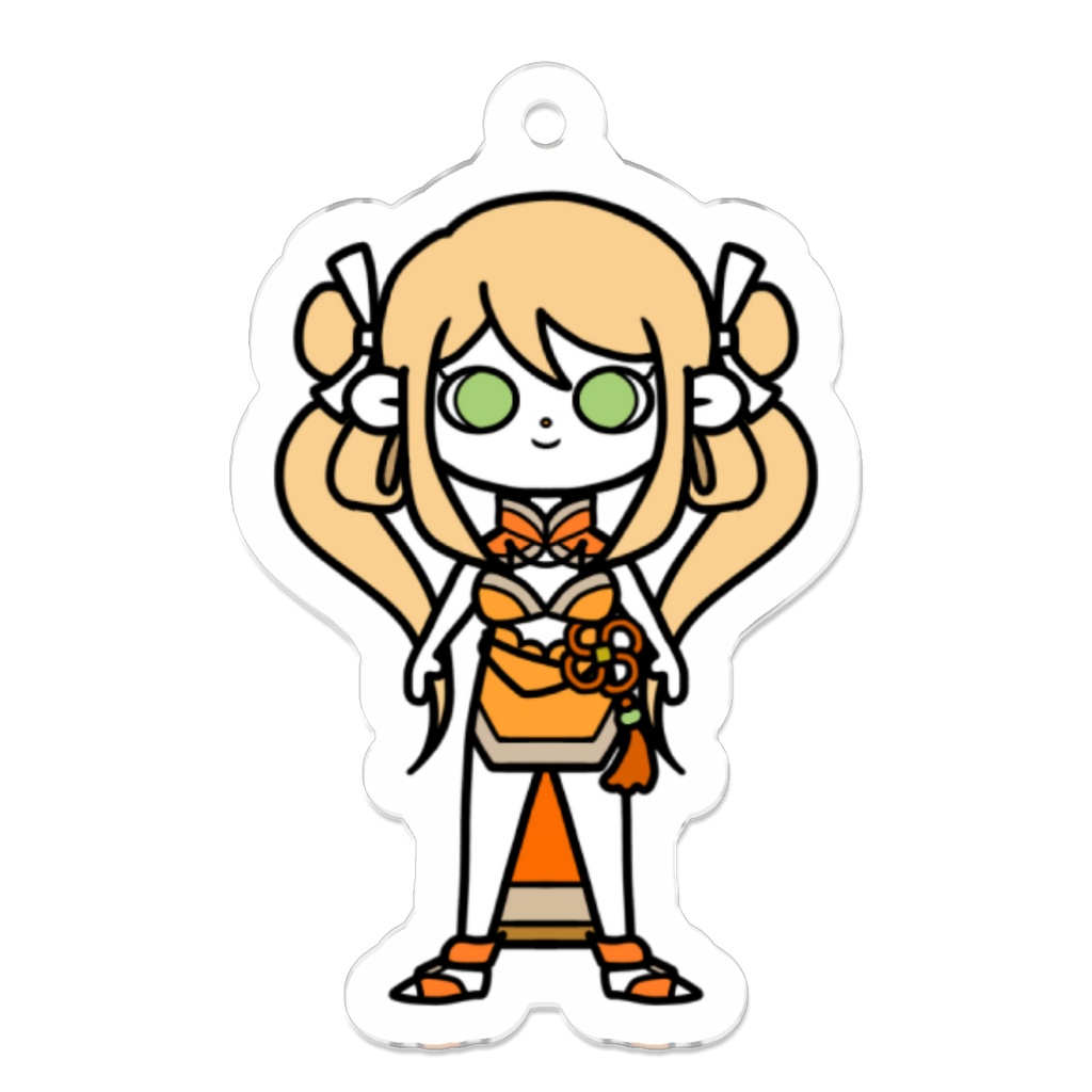 リーエン