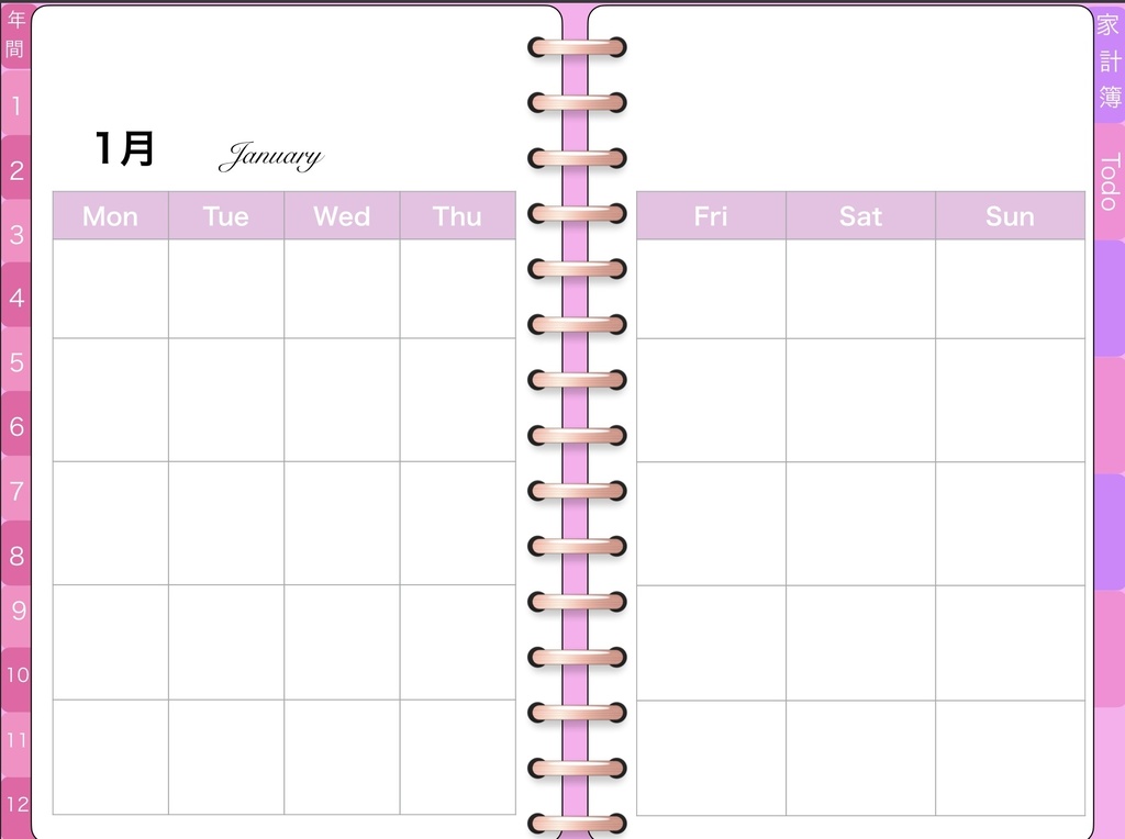 2021ダイアリー システム手帳風