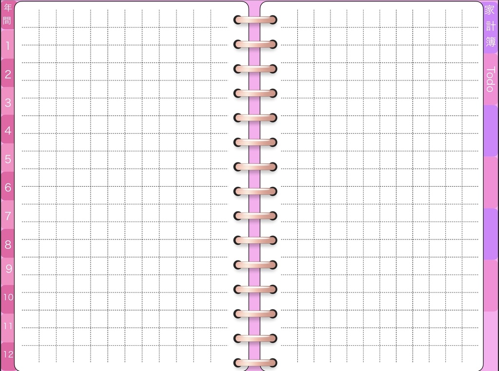 2021ダイアリー システム手帳風