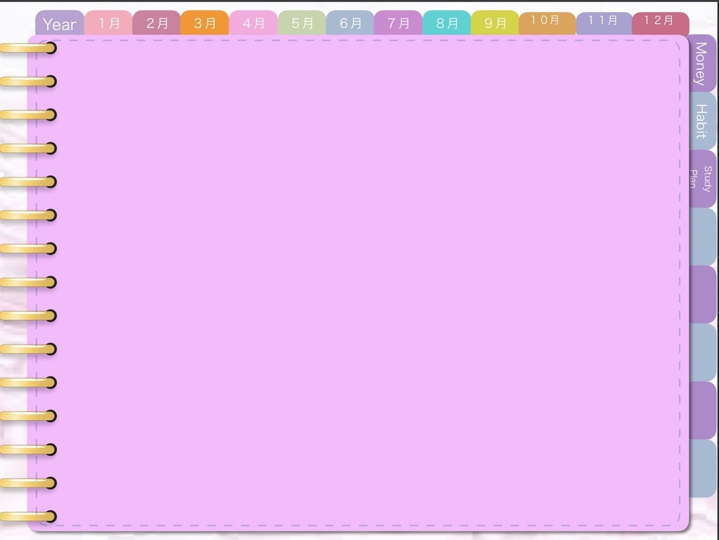 2021ダイアリー ブロックタイプ